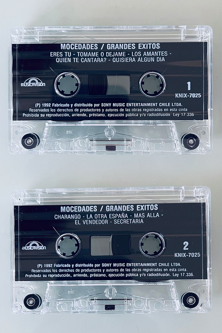 MOCEDADES GRANDES EXITOS - vista posterior